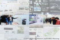 赤築（圖片提供／中華大學建築與都市計畫學系）